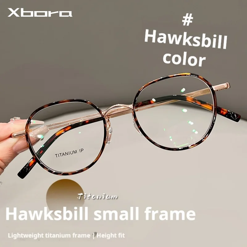 

XBORA Women's fashion small round frame glasses ultra light elegant simple high-end luxury comfortable ins hot eyeglasses 26038