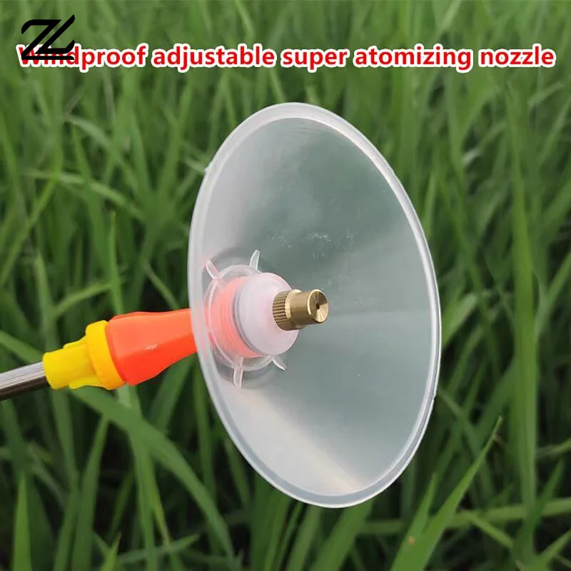 1Pc Spraying Nozzle End For Pressure Electric Sprayer Outdoor Garden Lawn Pesticide Spray Tree Watering Can Accessories