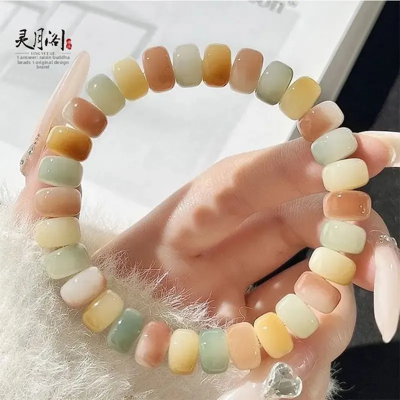 Tablet Beads Natural Bodhi Root Bracelets Silent Beads Buddha Beaded Rosary Beads Student Party Play Genuine Hand String Women