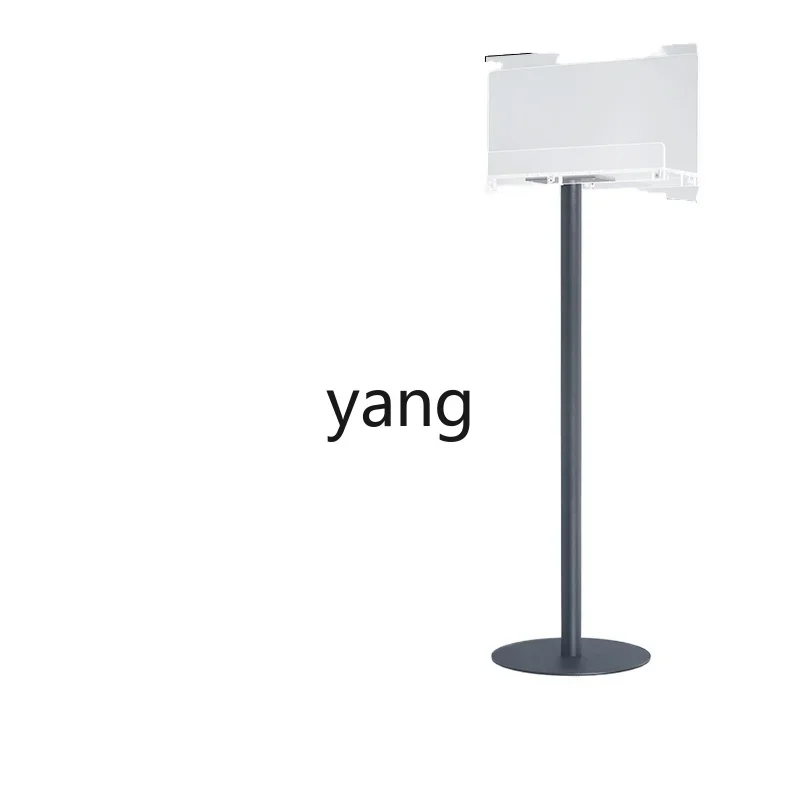 Yjq Magazine Display Shelf Vertical Rod Exhibition Information Dining Card Floor Acrylic Book Display Shelf