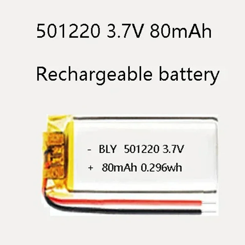 Real Capacity 501220 3.7V 80mAh Polymer Lithium Rechargeable Battery for Watch, Bluetooth Headset, Beauty Instrument 051220 Mini