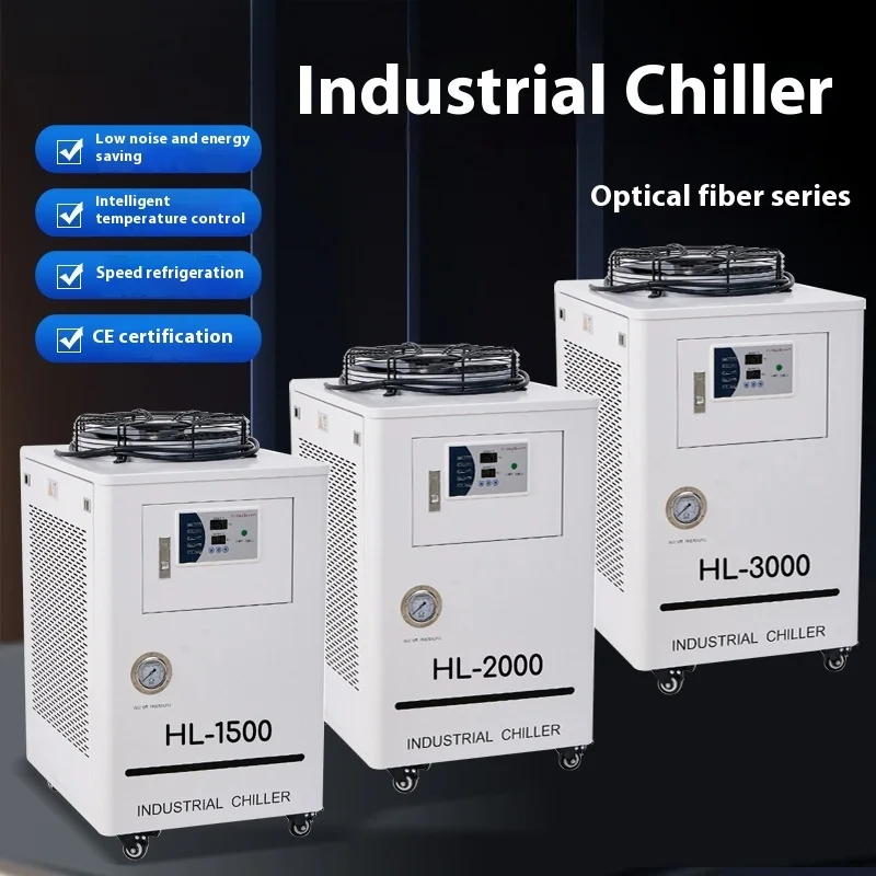 Industrial Fiber Laser Chiller Dual Temperature Dual Control Cooling System for Metal Cutting Welding CNC