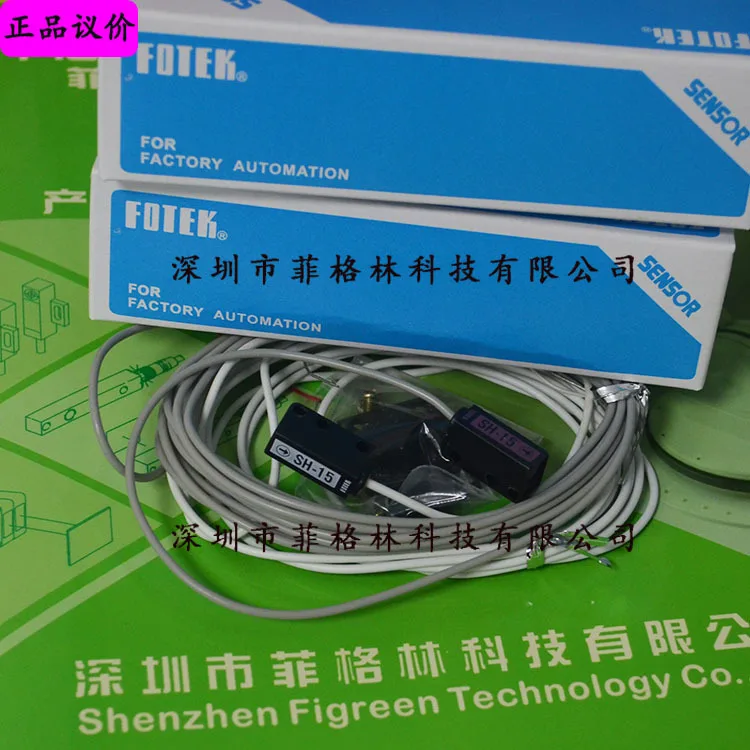 

2025 [Physical Photo] Taiwan Fotek Yangming Sensor Head SH-15