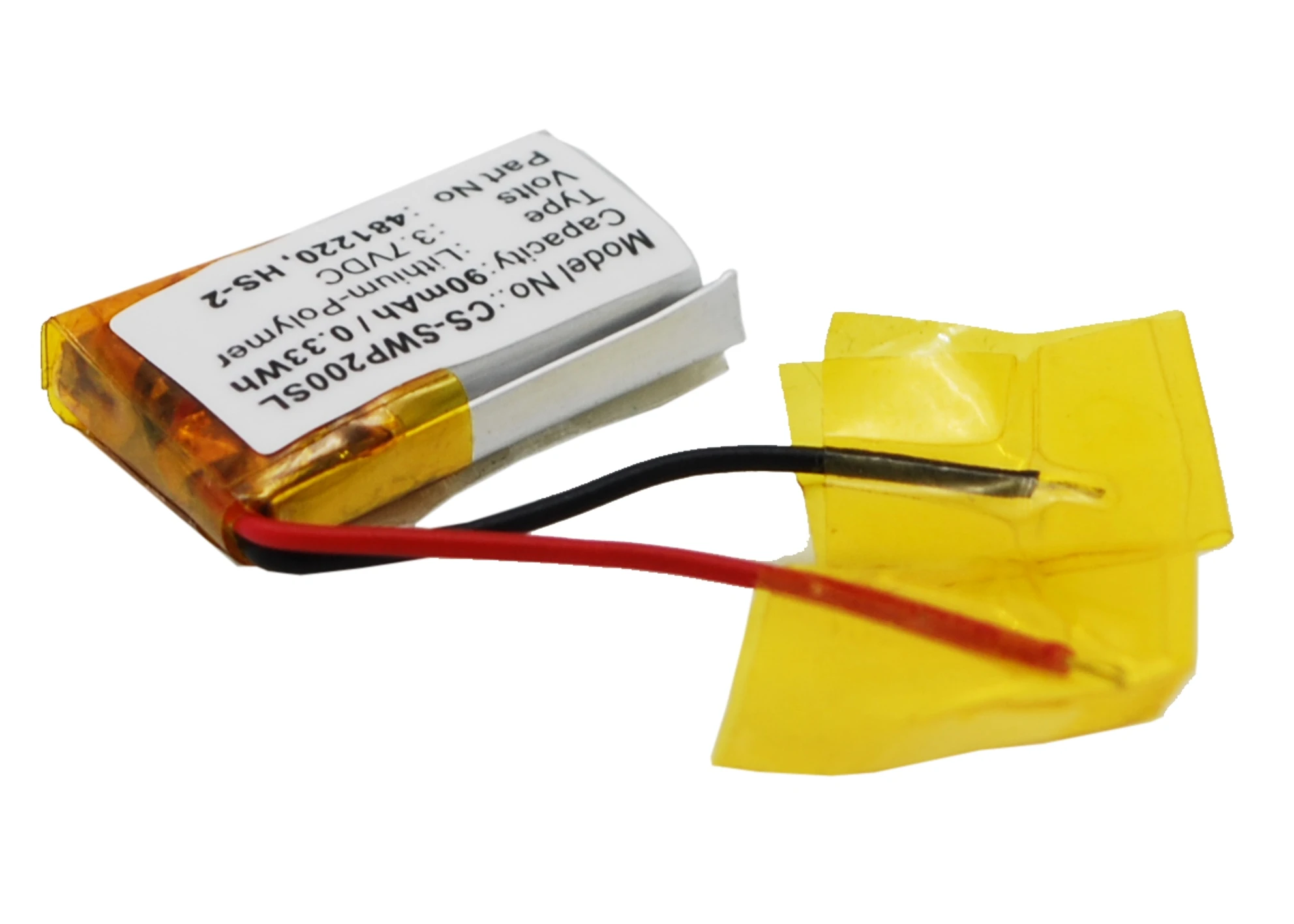 Cameron Sino Battery For Samsung:WEP-200,WEP-210,WE-P301,481220,AHB601218,B481220,HS-2,LIS1611HNPC,CECH-ZEG1U,Playstation PS3 3D