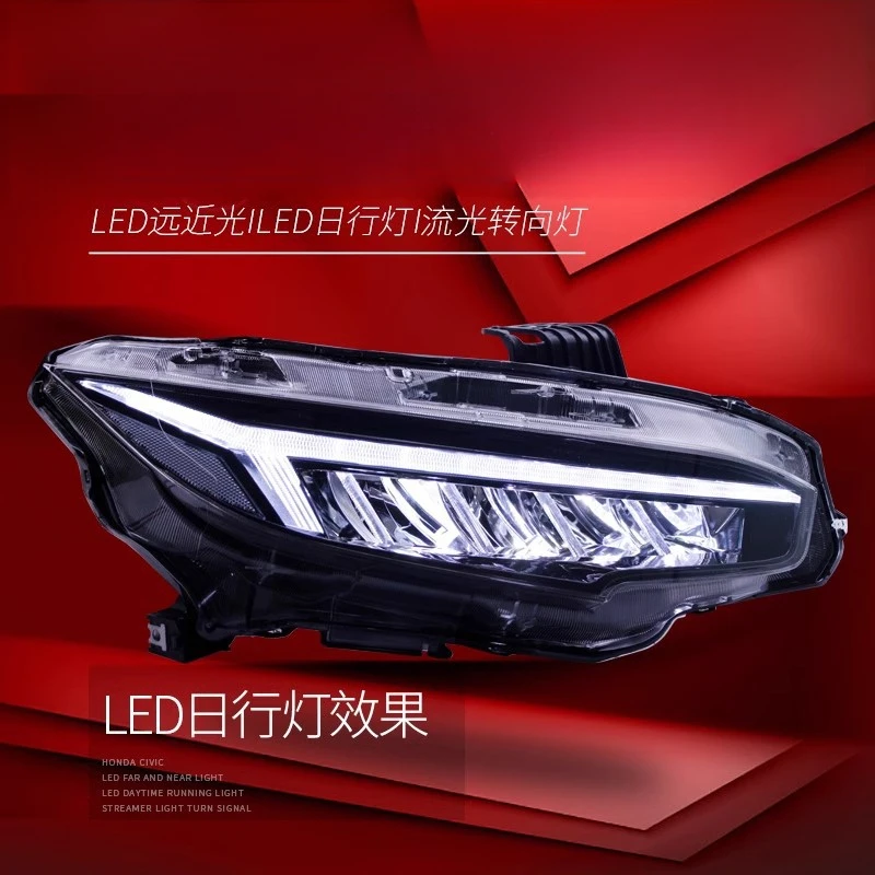 Suitable for  Generation Civic 16-19 10thHeadlight Assembly Modified Dragon Wing Style LED Daytime Running Light Flowing Turn Si