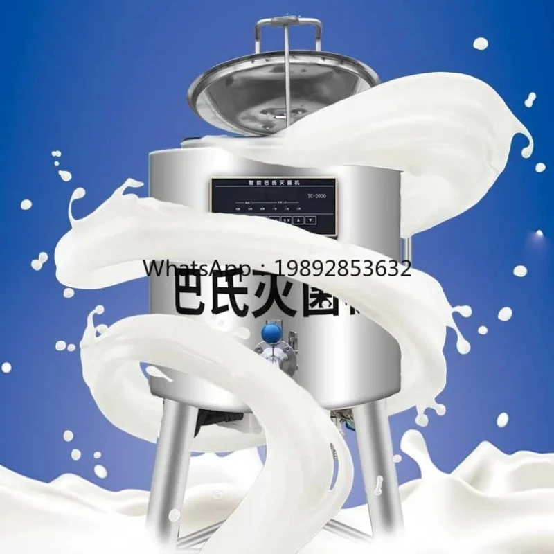 P30-Sterilizer Commercial Fresh Milk Pasteurizer Bus Sterilizer Automatic Milk Bar Sterilizer