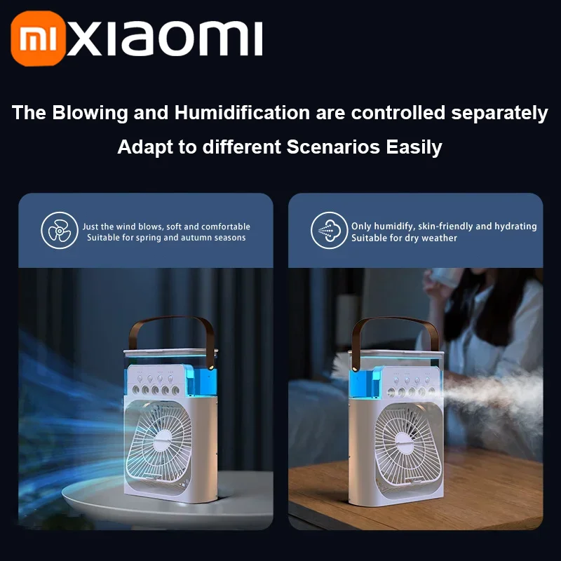 مروحة مكيفات هواء محمولة 3 في 1 من Xiaomi مع ضوء ليلي LED مبرد هواء منزلي صغير لمروحة قابلة للتعديل للمكتب والمنزل