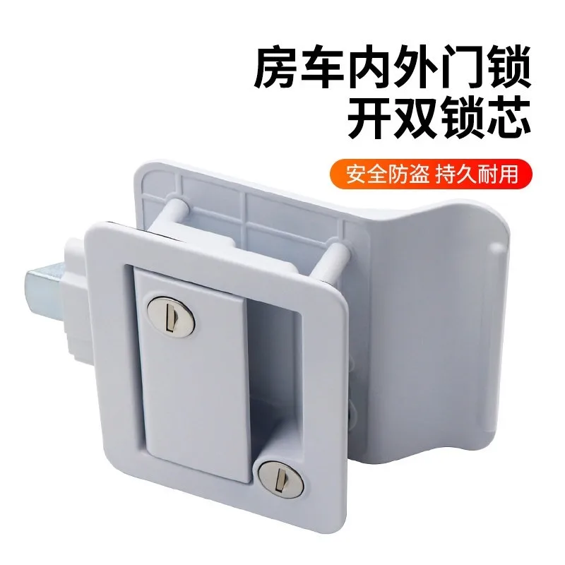 RV door lock Internal and external double opening Modified warehouse door lock Zinc alloy pressing mechanical core Universal