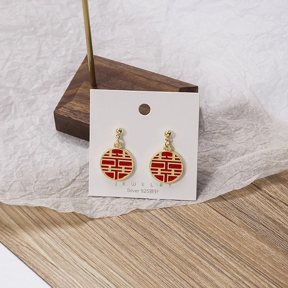 Chinese Style Chinese Knot Lucky Cat Lantern Dangle Earrings for Women Luxury Wedding Earrings New Year Gift Fashion Jeweley