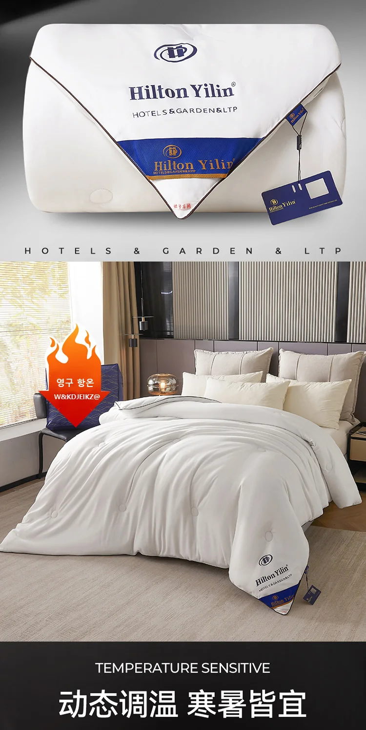 Hotel Style Comforter Queen King Lightweight Fluffy Comfortable and Breathable Soft Winter Quilt Very Warm 220x240 Quilts Blanke