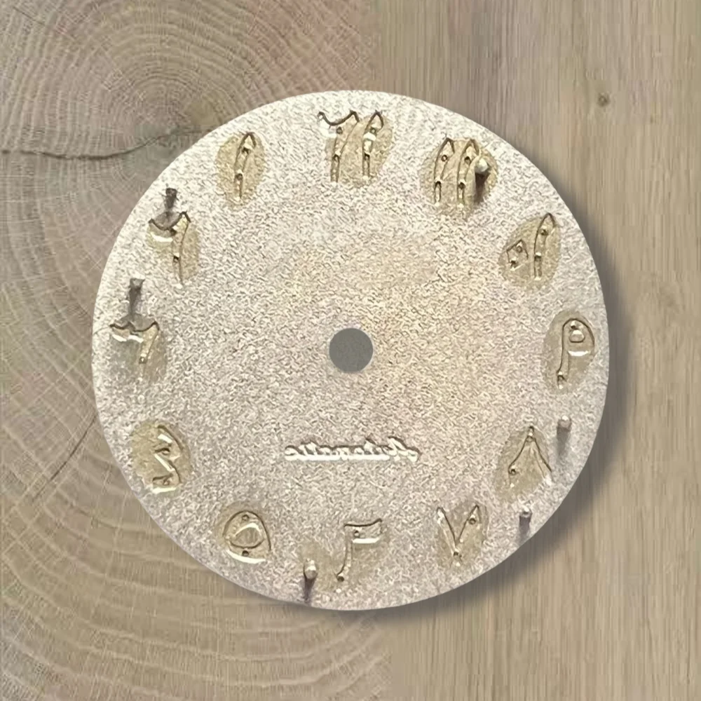 Aksesoris Modifikasi Jam Tangan Dial Cokelat Berkualitas Tinggi 28.5mm Logo S Dial Arab Cocok untuk Mesin NH35/NH36/8215