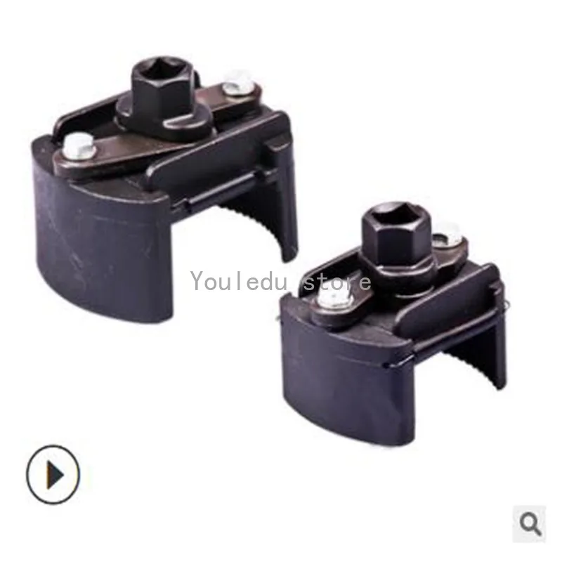 Oil Grid Wrench Cap Type Multifunctional Adjustable U-Shaped Oil Filter Wrench Disassemble Tool