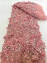 African Lace Fabric 2025 High Quality French 3D Flower Sequins Embroidery Beads Tulle Lace Fabric for Party Dress