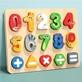 number