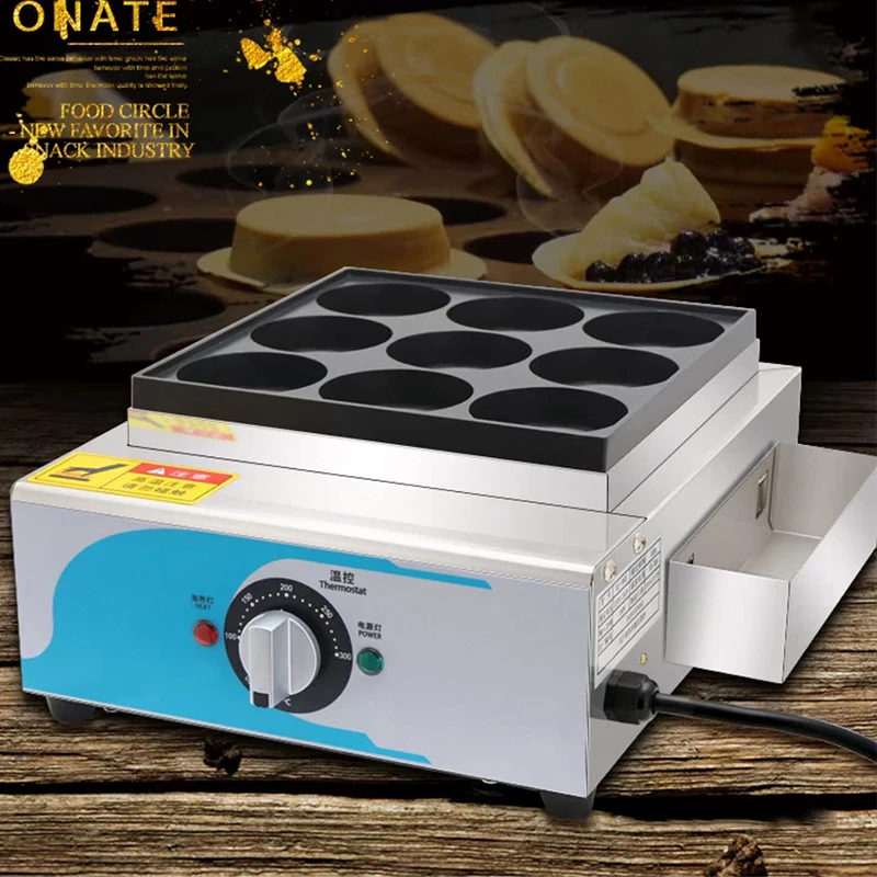 220V Egg Burger Maker 4000W Rotary Cake Maker Non-stick Coating Multi-ring Heating Element 9-Slot Egg Sandwich Maker