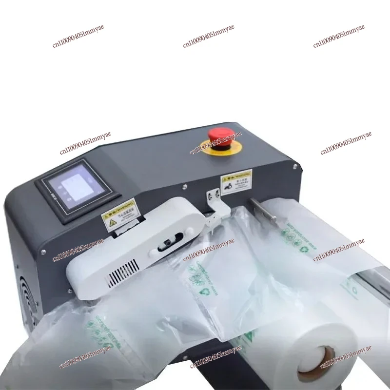 

New Large 28m/min Gourd Film Buffer Air Cushion Machine Bubble Film Inflator Bubble Bag Filling Bag Logistics Express Industrial