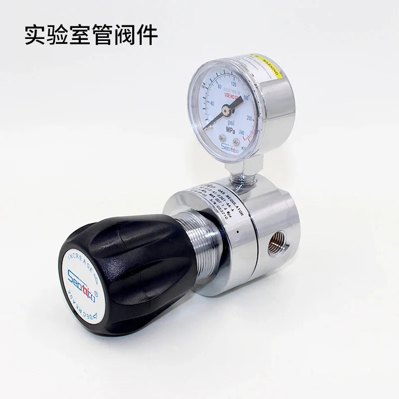 

Haike Tianchuang G13 редукционный клапан, редукционный клапан трубопровода, односторонний редукционный клапан