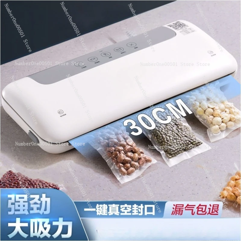 

Небольшая вакуумная упаковка, домашняя коммерческая машина для вакуумной упаковки пищевых продуктов, долгосрочный хранитель свежести