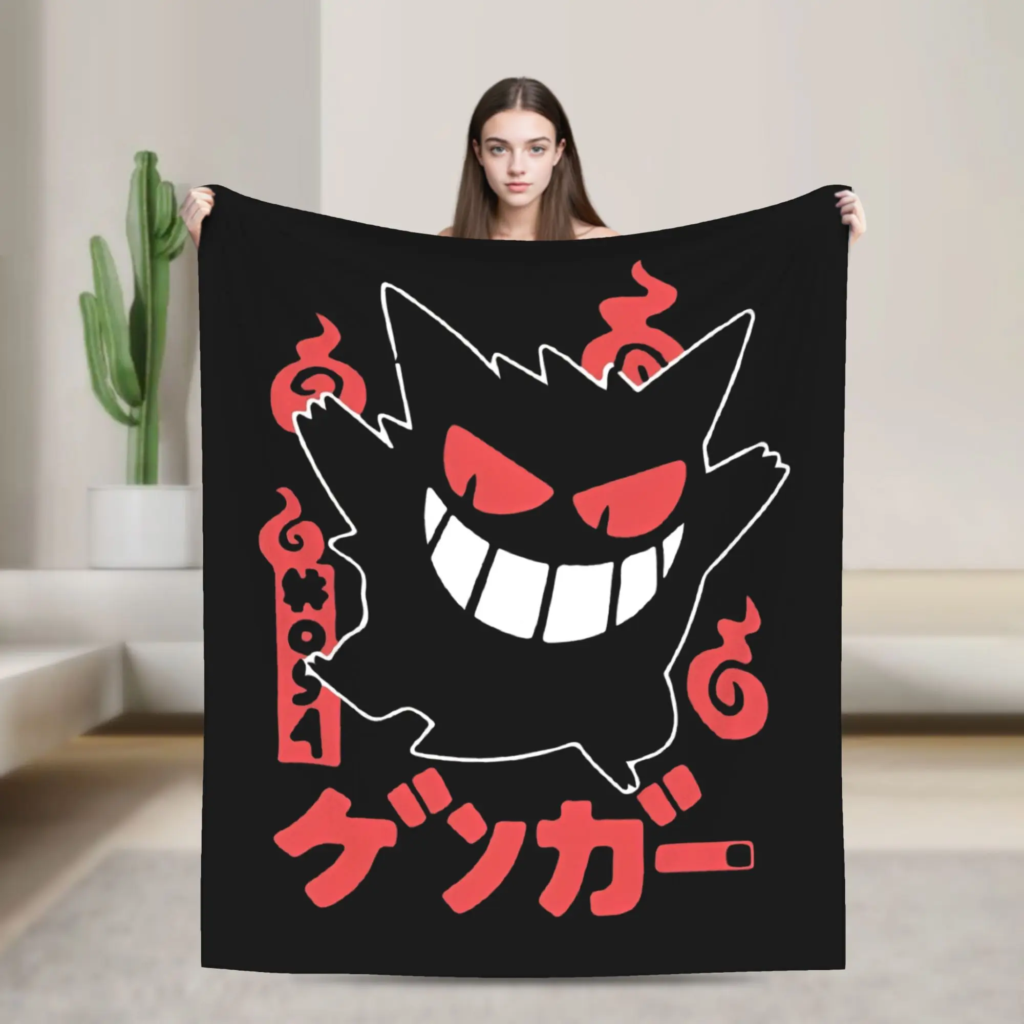 Mantas de franela de Manga Gengar, manta divertida de Pokemoned para el hogar, edredón fino de felpa de 125x100cm,