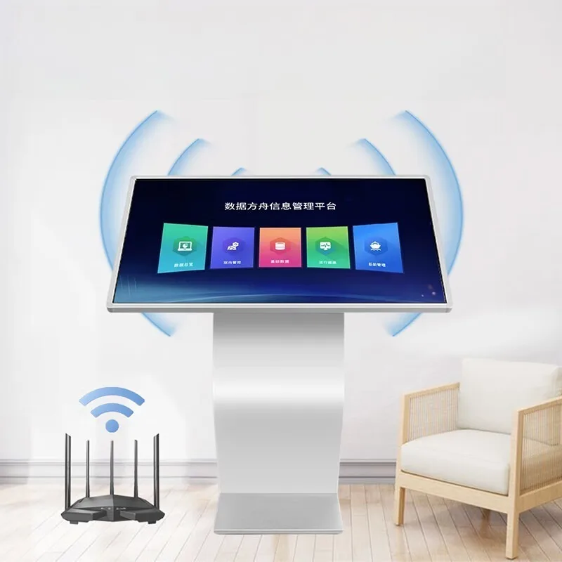 

Horizontal touch all-in-one machine, library self-service inquiry machine, shopping mall drainage advertising machine