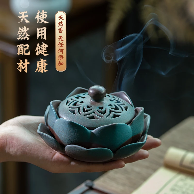 Osmanthus Fragrance Sandalwood Incense Household Indoor Long lasting Incense Burner