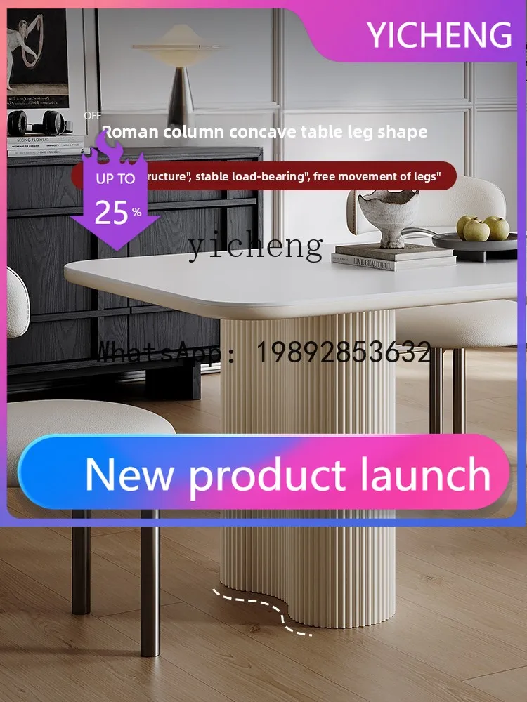 

X1 cream wind rock board dining table rectangular household high-end light luxury white dining table and chair combination