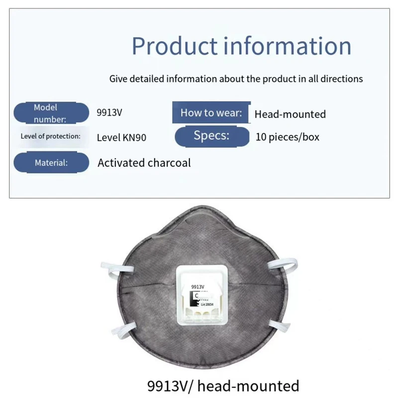 1Pcs 3M9913V Activated Carbon Mask For Odor Prevention Formaldehyde Prevention Organic Gas Prevention Haze Prevention Dust Preve