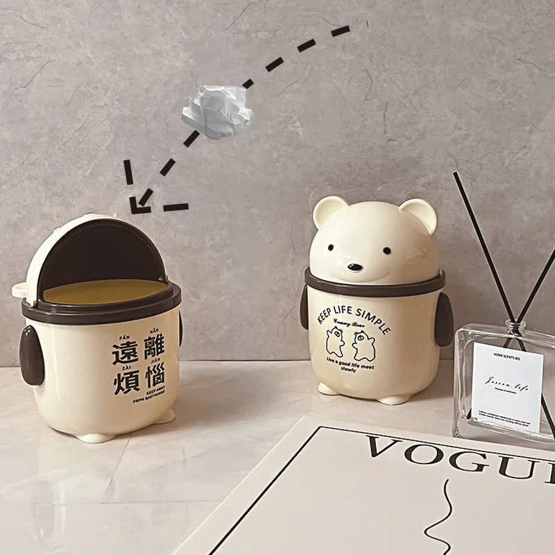 Cream style cute high aesthetic trash bin, dormitory office desktop creative miscellaneous storage bin, mini lid strap