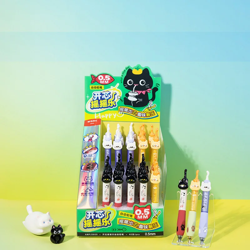 Wholesale 40pcs Shaked Mechanical Pencils 0.5mm Unique Shake Cat Tail Pencils 0.7mm School Supplies Kawaii Stationery Study Item