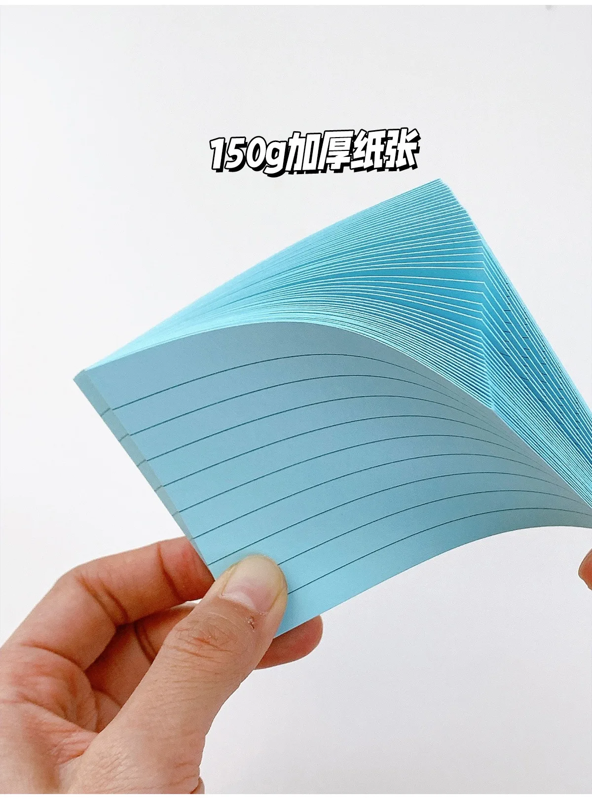 

300pcs Index Card Note Paper A7 Single-Sided Horizontal Lined Smooth Writing Flashcards For Studying Exam Office School