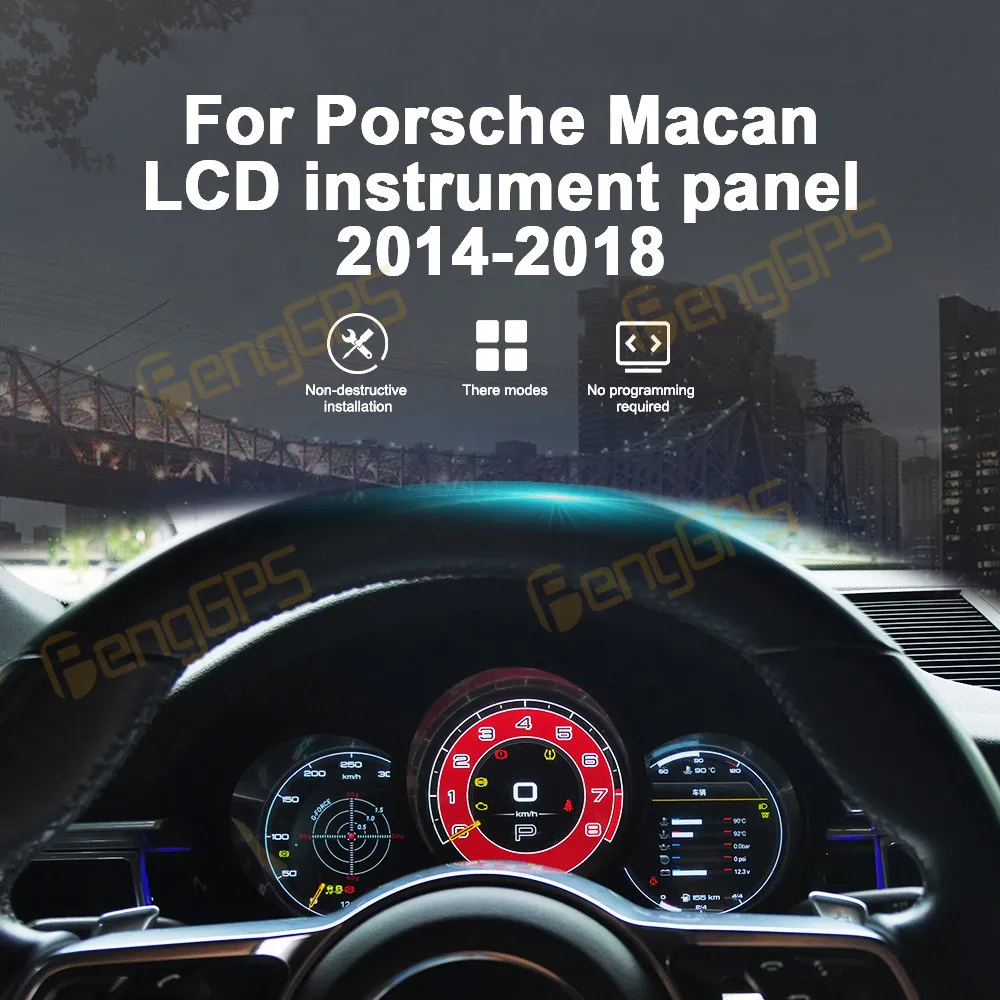 

12,3-дюймовый цифровой кластерный одометр, экран для Porsche Macan 2014-2018, ЖК-дисплей, приборная панель, виртуальный измеритель скорости кабины, приборная панель автомобиля