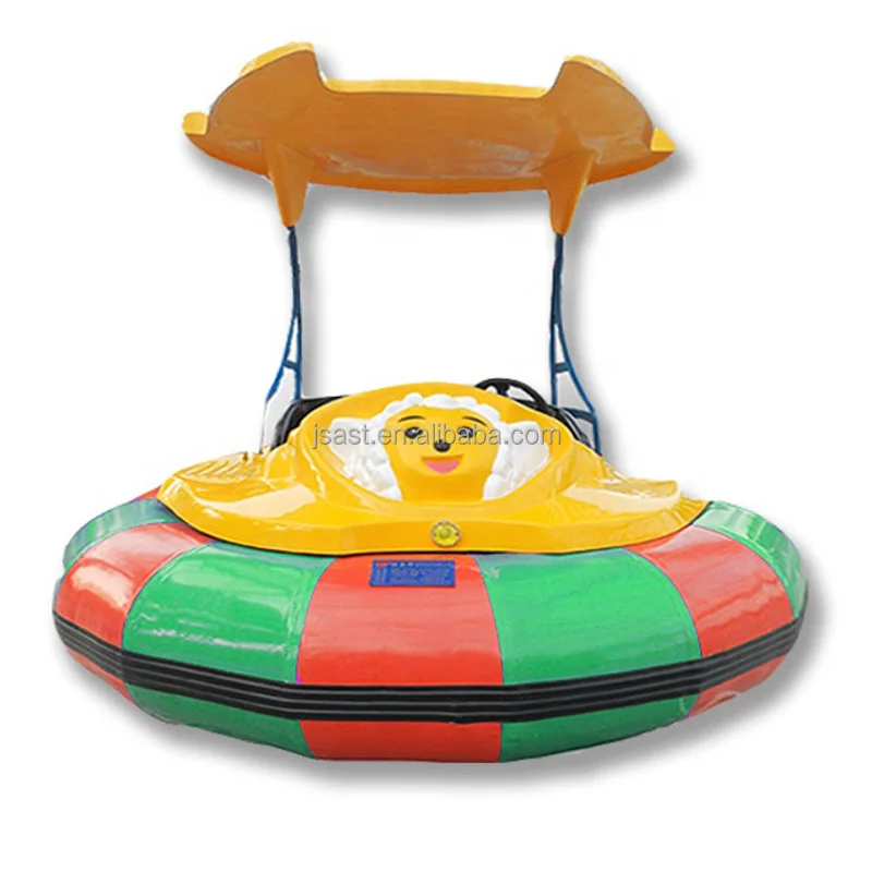 Classic design style customized family electric boat multi color water collision game for kindergarten outdoor activity