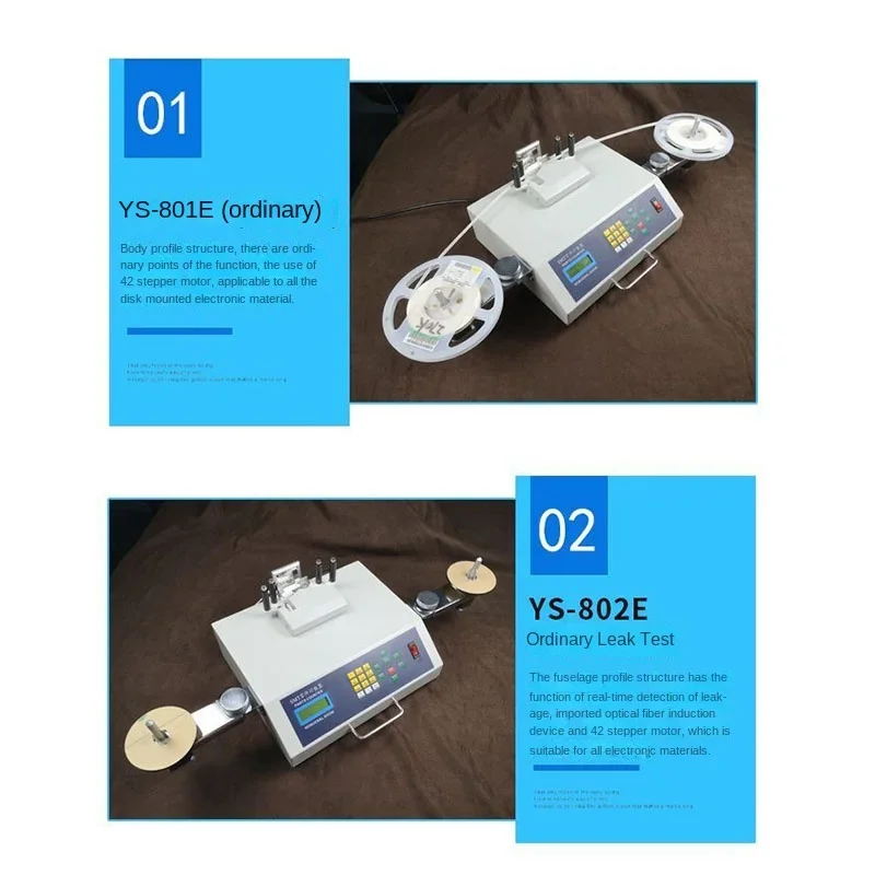 901E Automatic Electronic Components Counter 42 Motor Adjus- Speed Smd Part Counting Machine for Production
