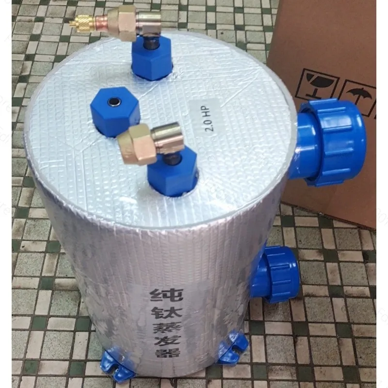 1.5HP 2HP 3HP Titanium Tube Evaporator Fish Pond Chiller Seafood Farming Titanium Cannon Heat Exchanger
