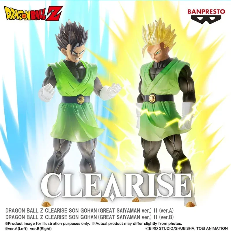 

Original Bandai Banpresto Clearise Dragon Ball Z Son Gohan 2 Anime Figure Model 18cm Toys Gift for Birthday