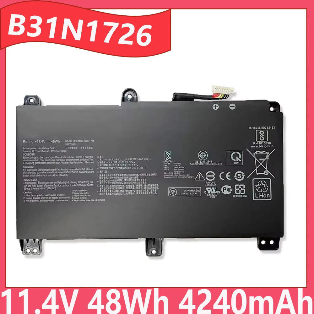

B31N1726 Аккумулятор для ноутбука ASUS FX80 FX86 FX80GE FX80GM FX80GD FX86FM TUF Gaming FX504G FX505GE A15 FA506 A17 FA706
