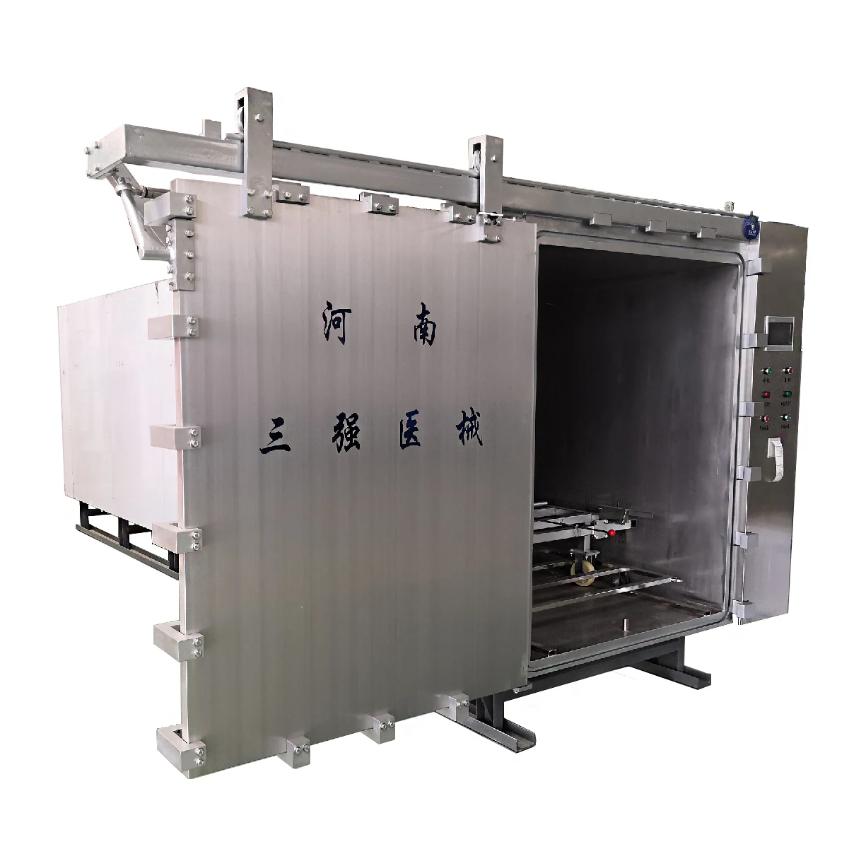 Eo Sterilization Ma… - image