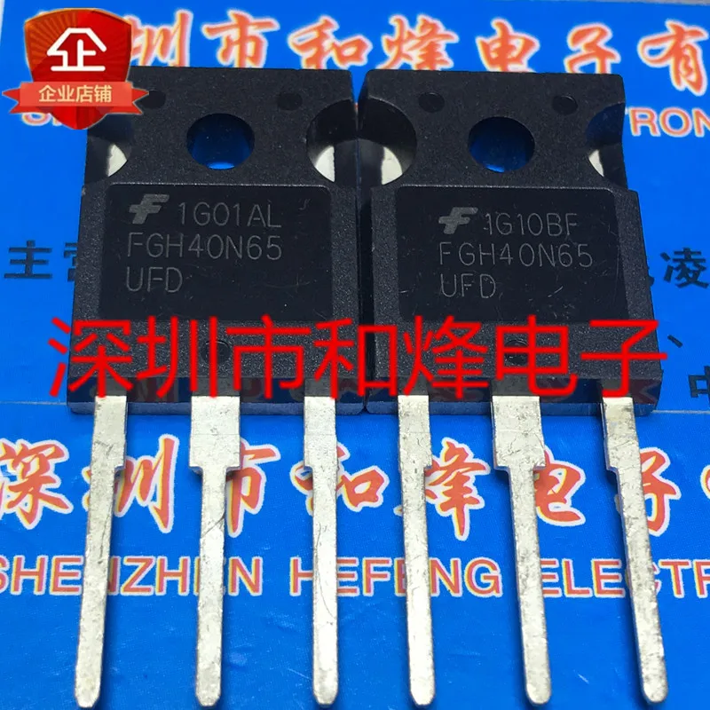 

Free shipping FGH40N65UFD TO-247 650V 40A 20PCS