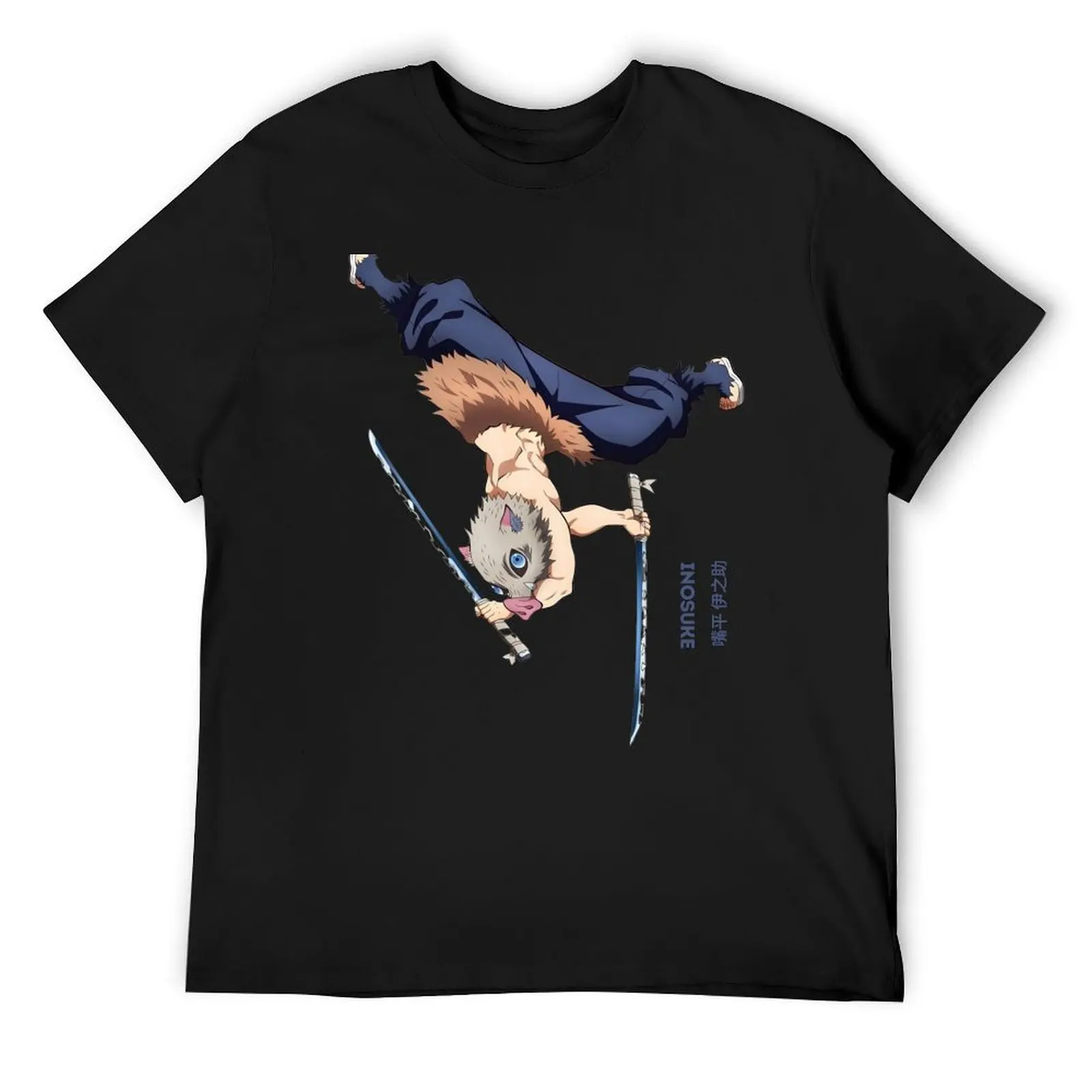 

King of the Mountains : Inosuke Hashibira T-Shirt designer shirts funny gifts new edition kawaii clothes workout shirts for men
