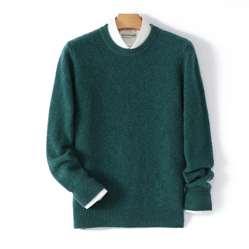 

European and American 100% Pure Wool Sweater Men's Pullover Double Thickened Loose Casual Knitted Base Shirt