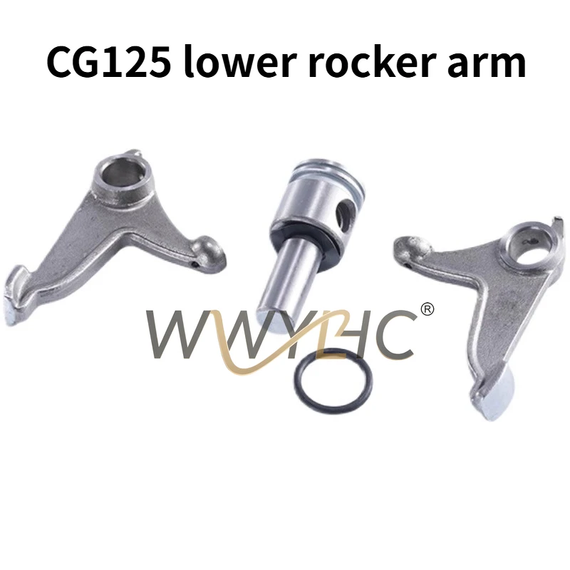 

2 шт. подходят для головки двигателя мотоцикла, аксессуары, нижний коромысло в сборе CG125//CG150XF125