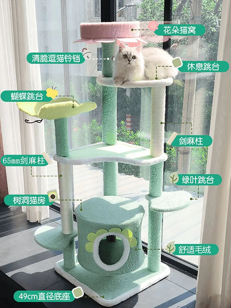 Cat Climbing Frame Interactive Toy Tree, Wooden House for Cats, Big Tree Tower, Home Tree Scratching Post