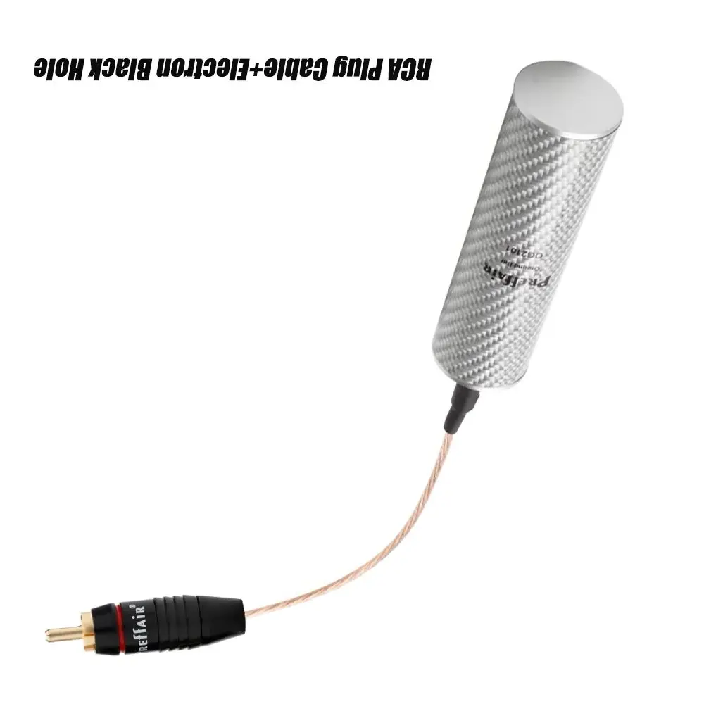 75CM Ground Box Noise Isolator GND Black Hole Eliminate Static Electricity Power Purifier Electronic Carbon Fiber Shell