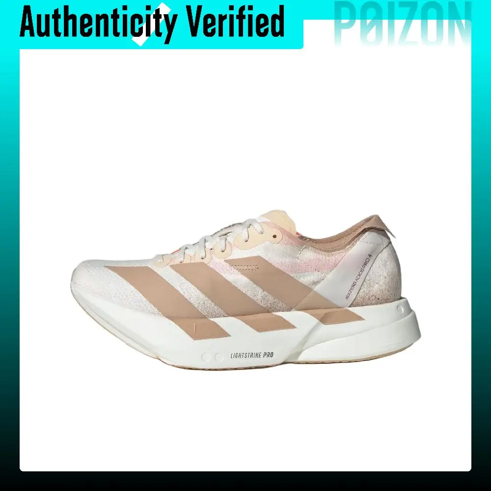 Adidas Adizero Adios Pro 4 Low top Casual Training Physical Fitness Test & Exam Running Shoes Women's White Orange JR6359