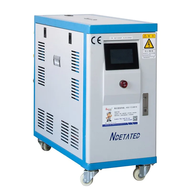 

Высокоточный контроль температуры Pid, машина контроля температуры пресс-форм энергосберегающей изоляции