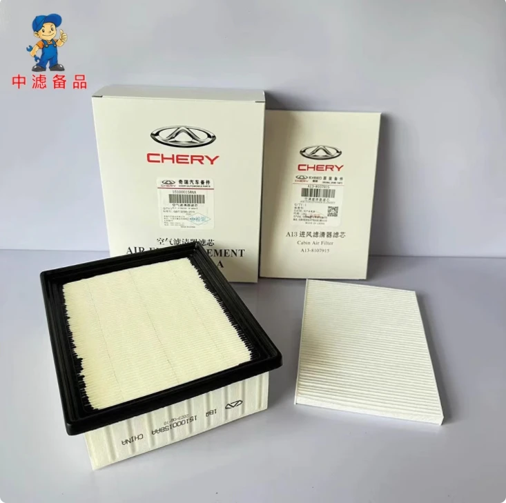 

Воздушный фильтр 151000158AA Chery DR2 Tiggo 2 PRO Tiggo 3X Масляный фильтр 480-1012010 Фильтр салона A13-8107915 Топливный фильтр B14-1117110