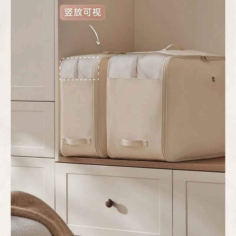 Quilt storage bag, clothes moving, packing bag, quilt visual, large-capacity clothing finishing bag, special for quilts