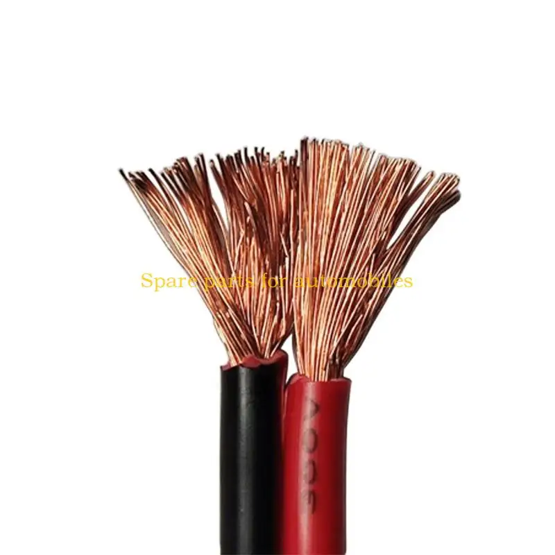 H58F مانعة لتسرب الماء SAE المقبس الجانبي منفذ تمديد كابل لوحة التوصيل السريع 12AWG