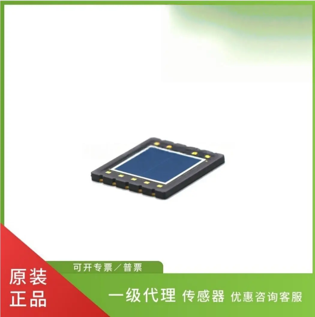 

Фотодиод S5870, длина волны 960 нм, светочувствительное окно 10*10 мм, фотоэлектрический переключатель