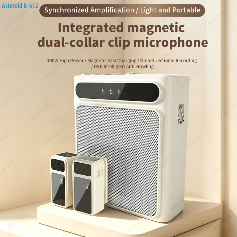

NEW Portable Bluetooth Megaphone Voice Amplifier with Clip Microphone for Teacher Classroom Speech Singing Live Music live strea